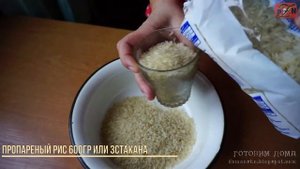 Как приготовить плов из свинины рассыпчатый?