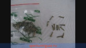 Заклепка надставки двери УАЗ