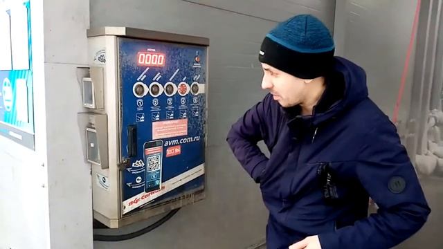 Моемся на мойке самообслуживания