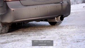 Выхлоп кастом Honda Civic 4D R18A