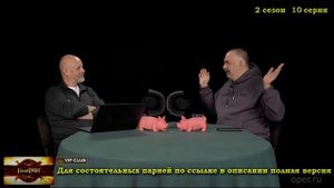 Про недолгую осаду Винтерфельска, которой бы на самом деле не было - Гомотрон