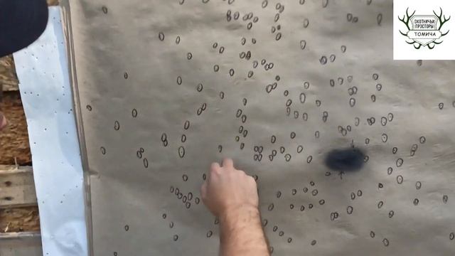 ?Отстрел 1,0 сужения Mobil Chokes Progress с ружья Ata Arms Neo Stream. Купить чок Progress ? смотреть онлайн