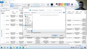 Лайфхак: выставляем на телевизор информацию из таблицы Excel для демонстрации