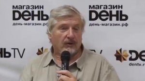 С. Савельев. Их всегда драли.mp4