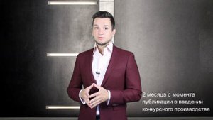 Как принять участие в деле о банкротстве вашего должника