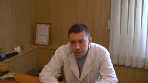 Как записаться на консультацию в медицинский центр