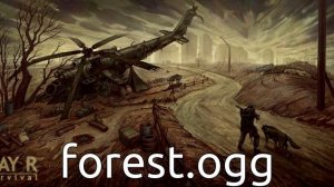 ВСЯ НОВАЯ МУЗЫКА И ЗВУКИ В DAY R | АКТУАЛЬНО ДЛЯ ХЭЛЛОУИНСКОГО ИВЕНТА