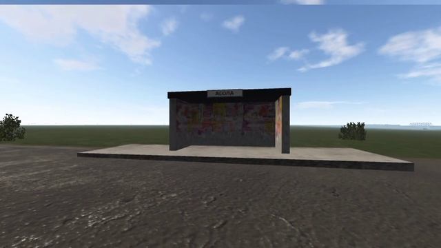 Motor depot. Города и сёла. Асола.