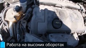 Двигатель Citroen для DS3 2009-2015