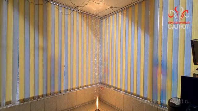 Фонтан сценический 3х30, Indoor, МПС615 S смотреть онлайн