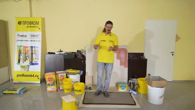 Все про плиточный клей | Классы клея для плитки и советы от профи смотреть онлайн