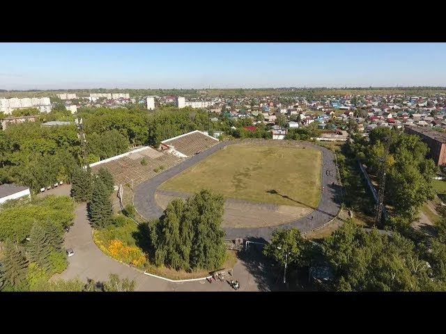 Ледовый дворец в Бийске хотят построить на месте стадиона "Прогресс" (Бийское телевидение)