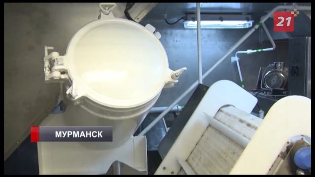 Новый рыболовный траулер причалил к берегу мурманского рыбного порта