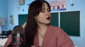 АСМР ЗАЧЕТНЫЙ ПРЕПОД ?? РОЛЕВАЯ ИГРА ✨ ШЕПОТ ?✨