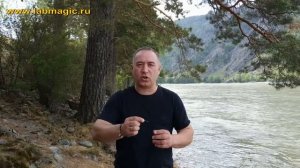 Положите эту вещицу под камень и враги будут бессильны