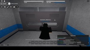 Roblox: SCP Roleplay | Server: Site-51 | Rank: Warden-Sector 2 [2]