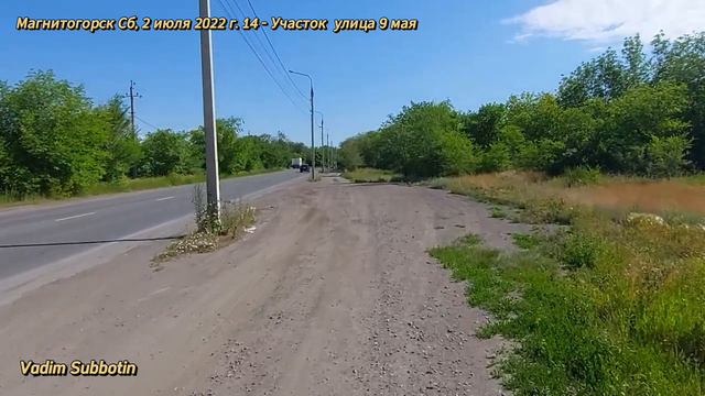 0528 смотреть онлайн