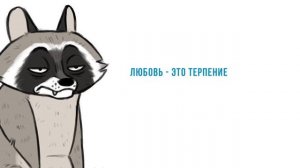 Пикси и Брут. Мемы #1 | Мемозг #364