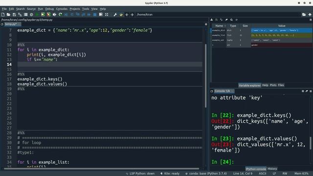 Python For Everyone Series - Python Loops for beginners - (Teaching Machine)