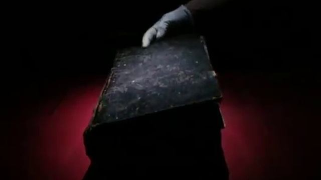 Старинные книги из сектора книжных коллекций
