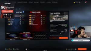 САМАЯ ИМБОВАЯ МЫШКА? Тестим на FACEIT , плюс новый коврик