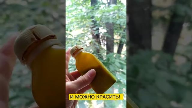 Осадок в масле для дерева - что делать? смотреть онлайн