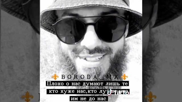 Мияги