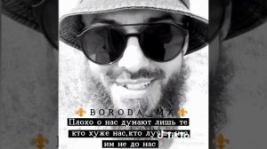Мияги