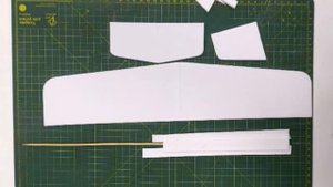 Метательный планер