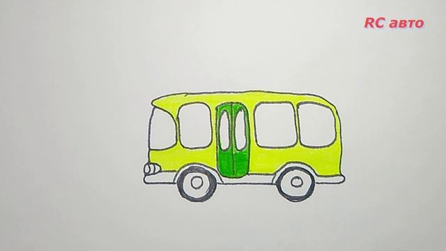 Как нарисовать автобус /how to draw а bus