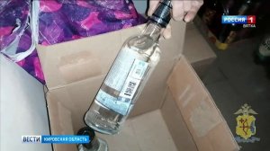 В Кировской области за 5 дней полицейские пресекли более 60 нарушений в сфере продажи алкоголя