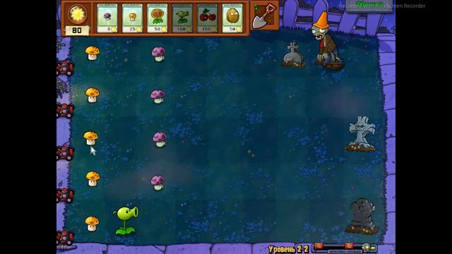 РАСТЕНИЯ ПРОТИВ ЗОМБИ 3 ЧАСТЬ БЕЗ КОММЕНТАРИЕВ смотреть онлайн