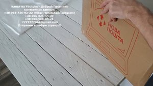 Матрица для изготовления своей вощины / Своя вощина