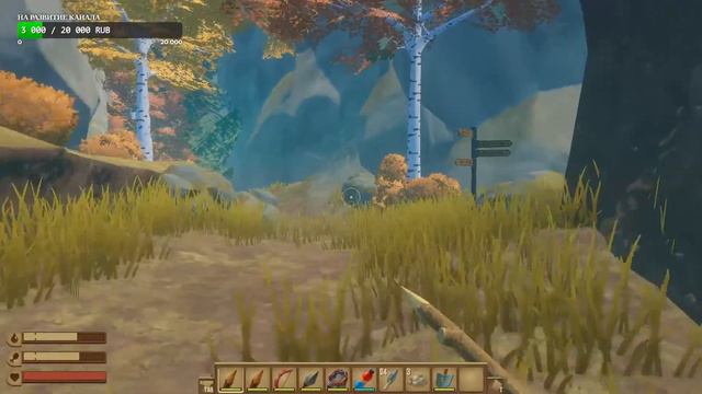 Raft Стрим Заплыв 3-й. На поиски медведя смотреть онлайн