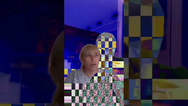Настоящая Жизнь другая.