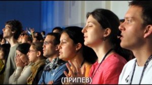 "Льётся тихий вечер над землею-Дай нам сердце чистое" - чистый женский дуэт