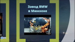 7.3. Показатели использования трудовых ресурсов  предприятия