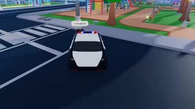 застрял в мире роблокса!!