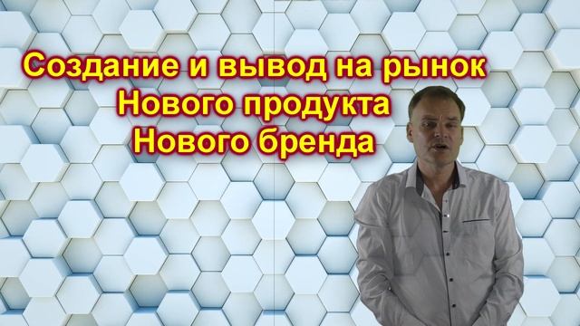 Маркетинг, консультации для бизнеса, инвестиции и бизнес идеи.