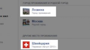 Часть 2 Гусев в проекте, который придумал Сергей Самохин Валь д'Эмероль C