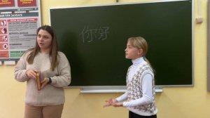 АРТ- класс поздравляет с Днём учителя