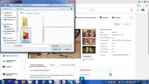 как поставить обложку на видео на ПК!!!!!! OMG