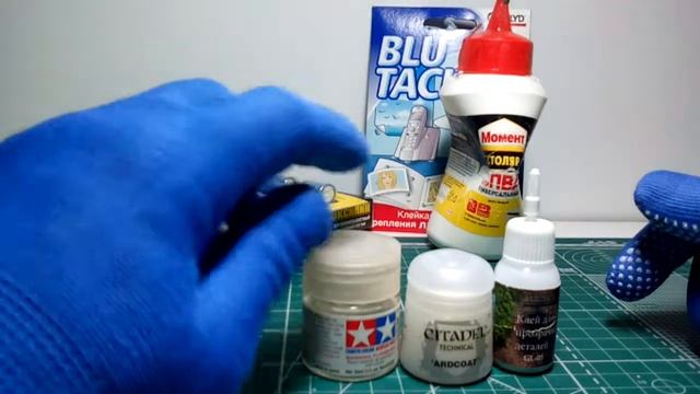 Клеи в моделизме часть 2 смотреть онлайн