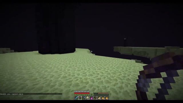 Minecraft - Убиваем Дракона Эндера смотреть онлайн