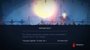 БЕЗУСПЕШНЫЕ ПОПЫТКИ ВЗЯТЬ 4 КЛЕТКУ БОССА ~[Dead Cells#15]~