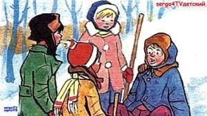 ? НА ГОРКЕ Н. Носов АНИМИРОВАННЫЕ КАРТИНКИ