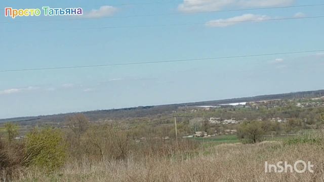 Українське село! Едем из Черкасской области в Кировоградскую!