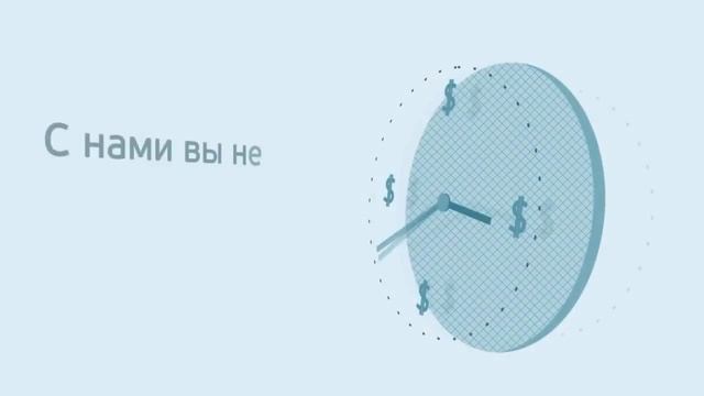 Интернет как бизнес. Как создать свой интернет магазин смотреть онлайн