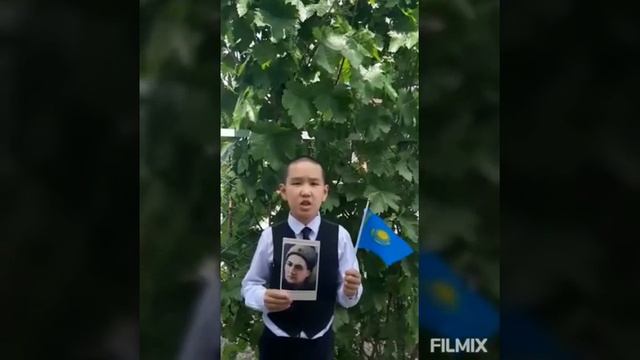 Поздравление от 4 «Е» класса, классный руководитель Зайцева Л.В. смотреть онлайн