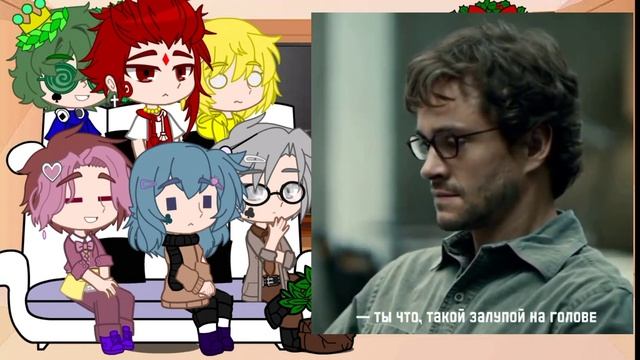 //Реакция 13 карт на прошлую жизнь Пика\\ смотреть онлайн